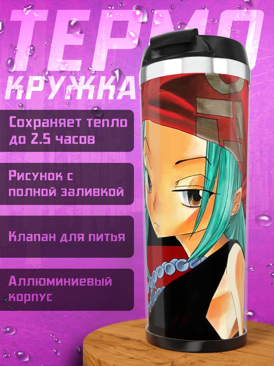 Термокружка Мику Хацунэ в бандане