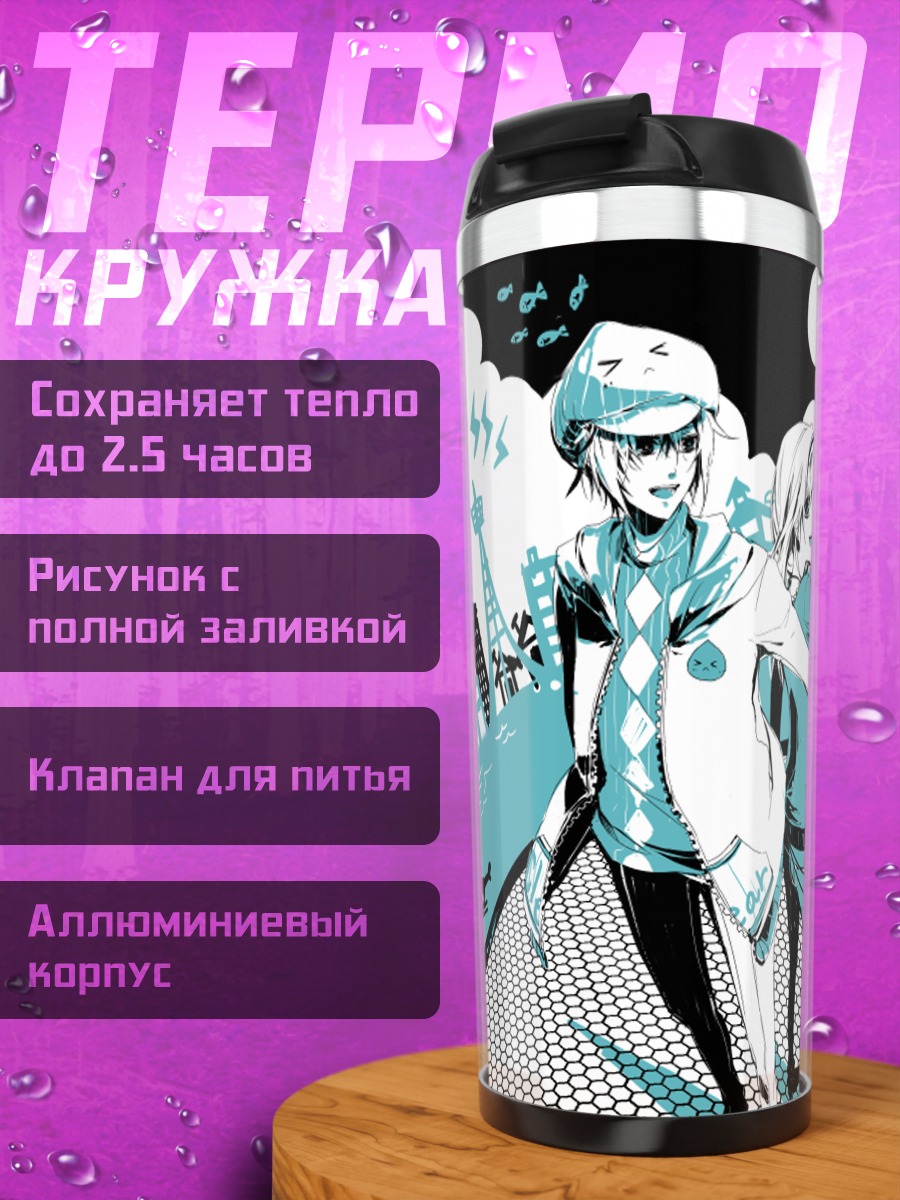 Термокружка Мику Хацунэ на сцене