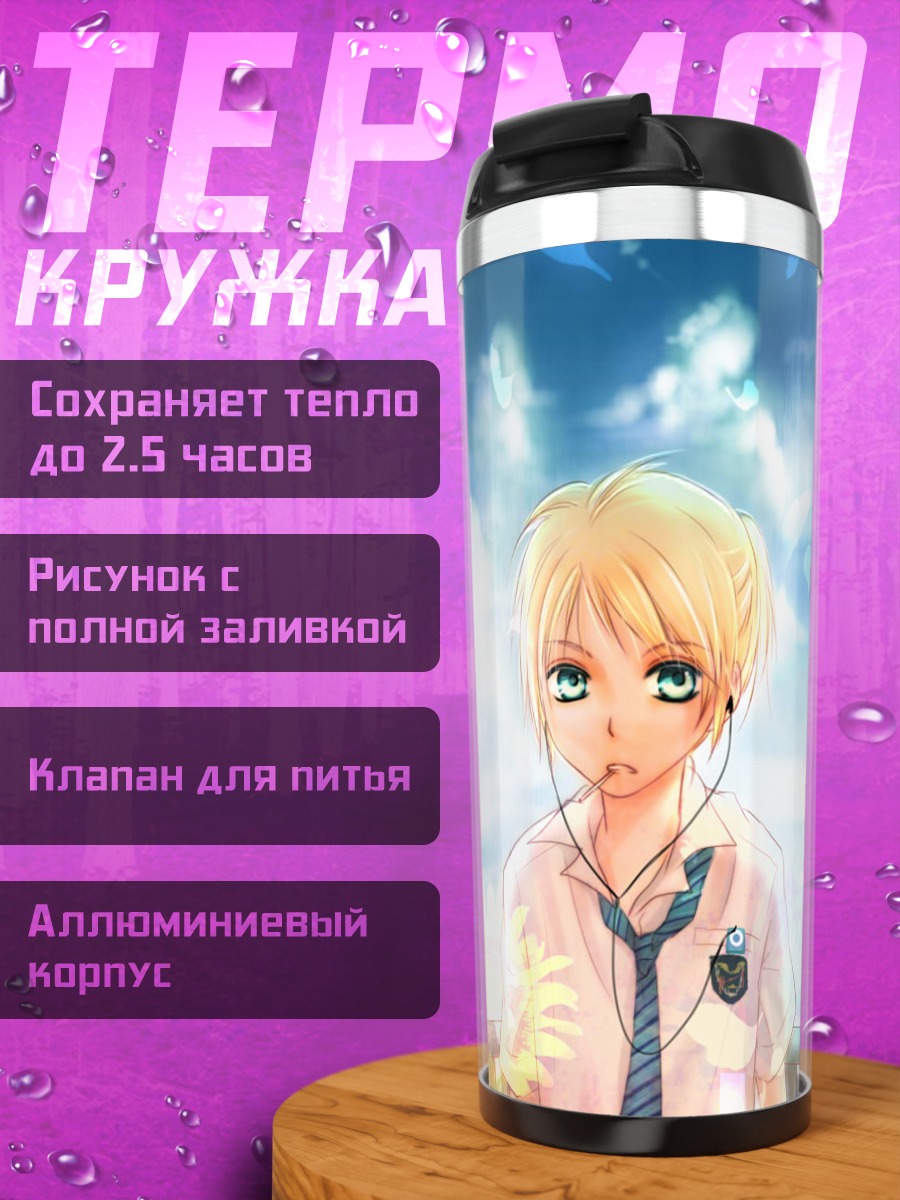 Термокружка Кагамине Лен и Кайто