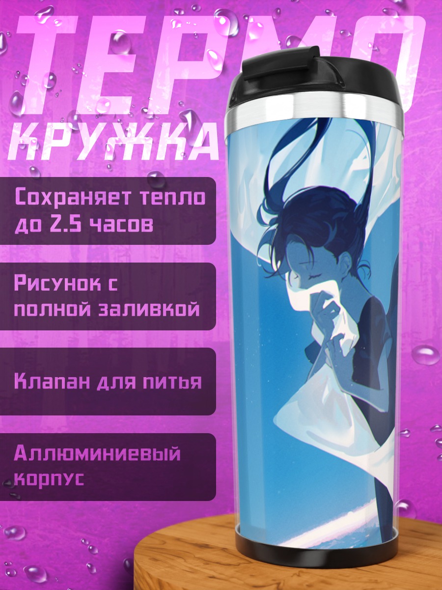 Термокружка Мику Хацунэ в космосе