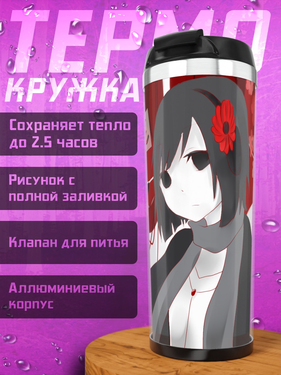 Термокружка Мику Хацунэ в кимоно
