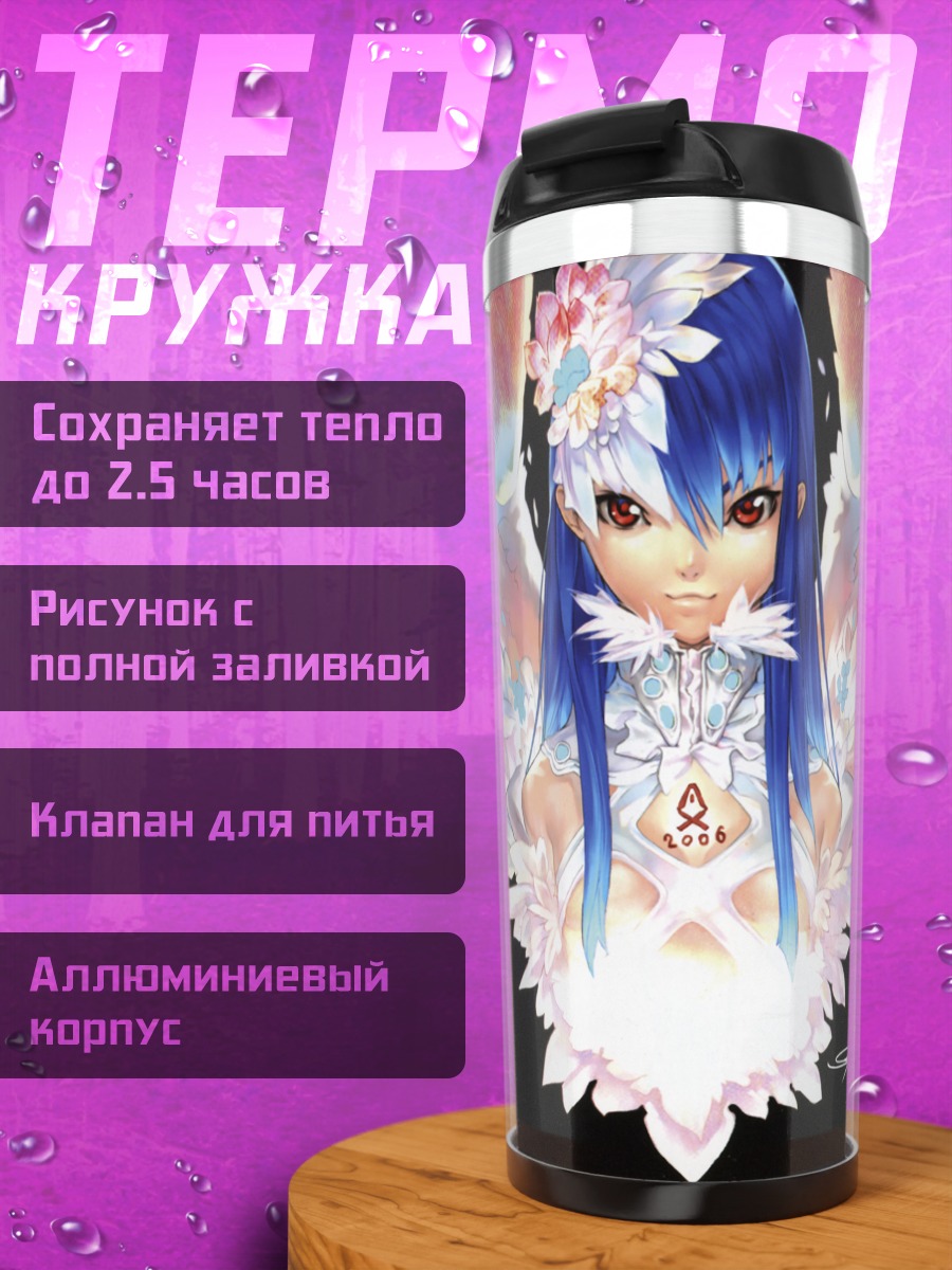 Термокружка Мику Хацунэ ангел