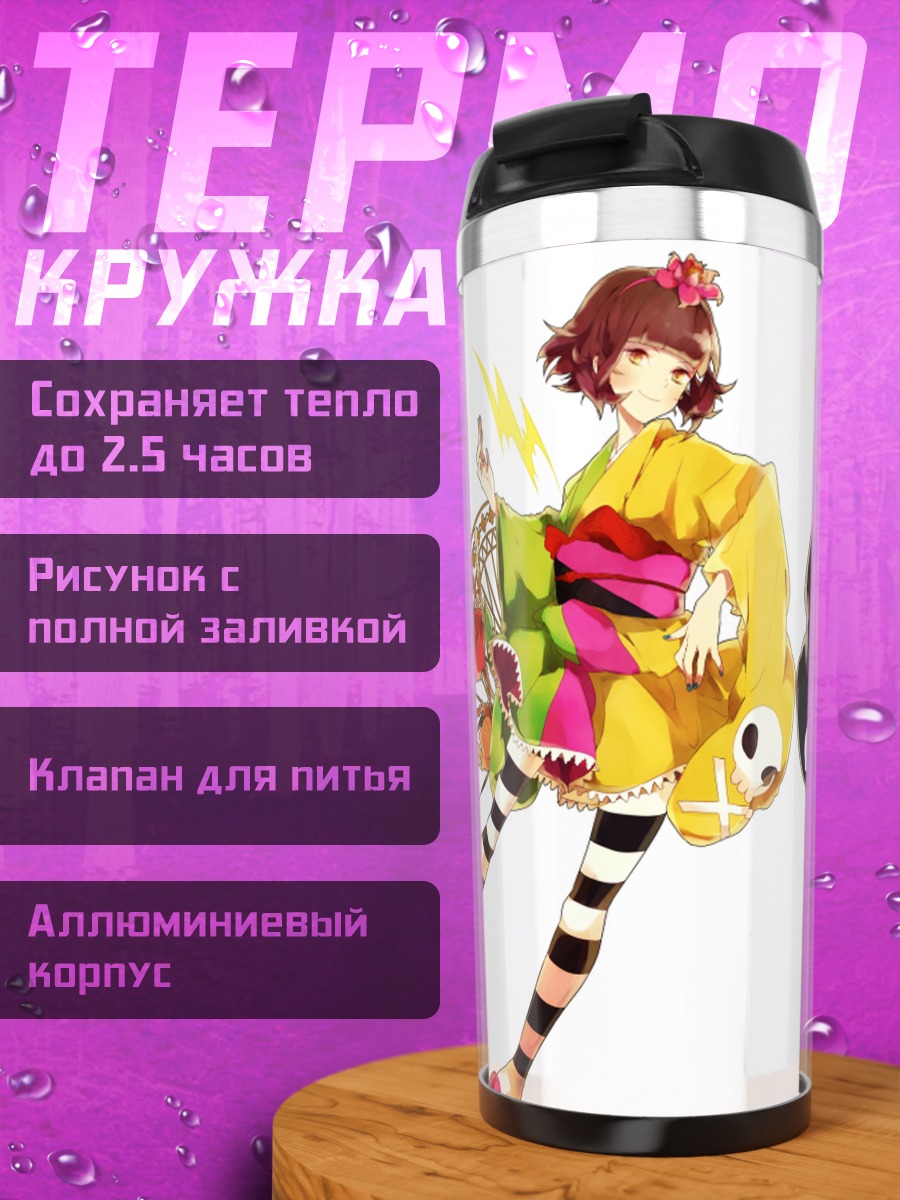 Термокружка Мику Хацунэ в кимоно