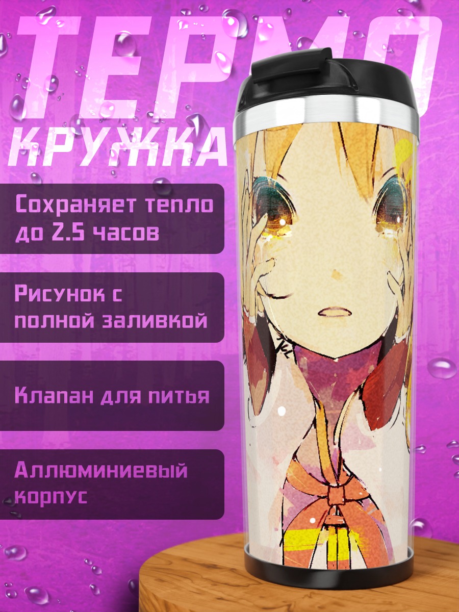 Термокружка Мами Томоэ