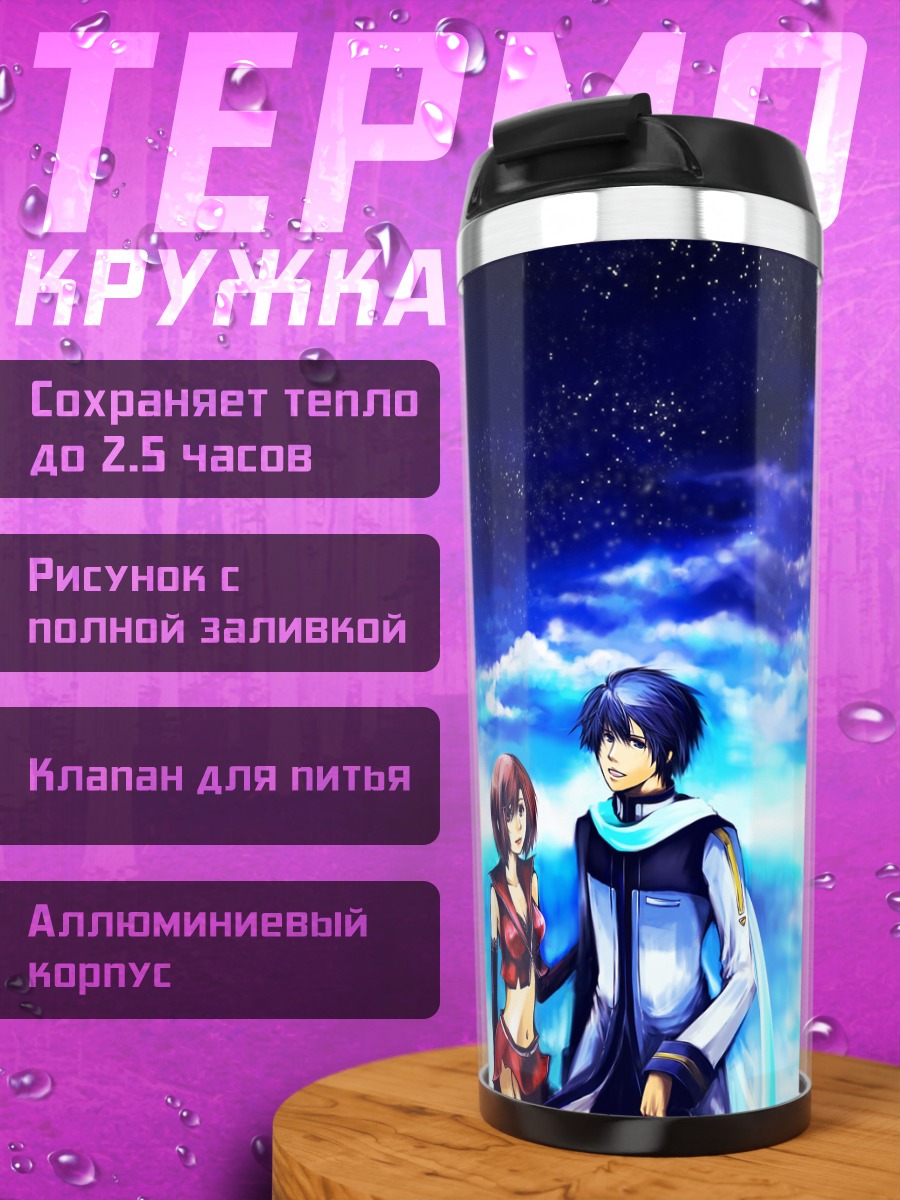 Термокружка Мику Хацунэ и друзья