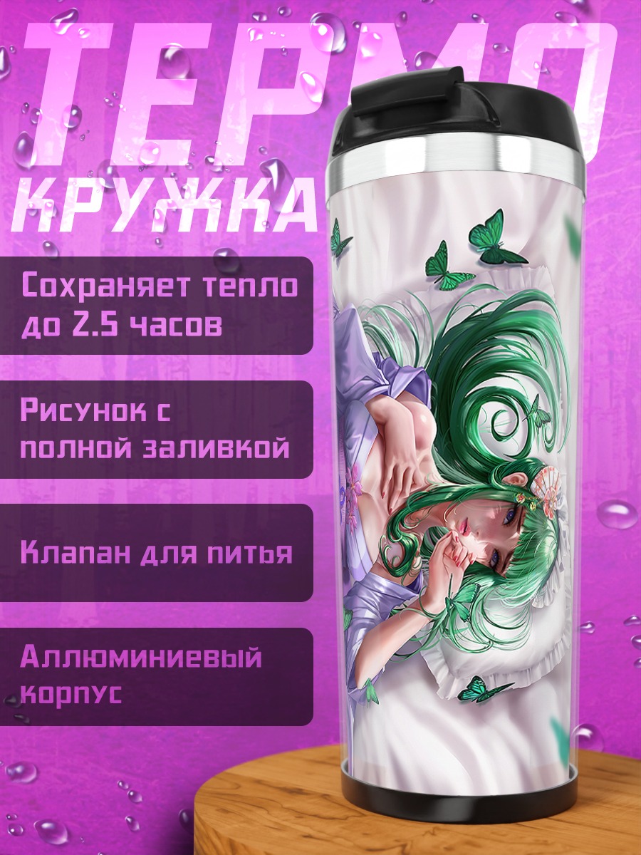 Термокружка Мику Хацунэ с катаной