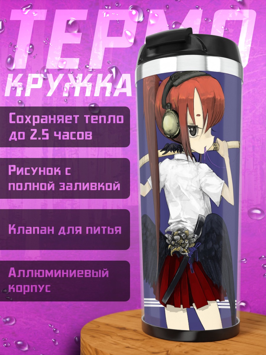 Термокружка Мику Хацунэ с мечом