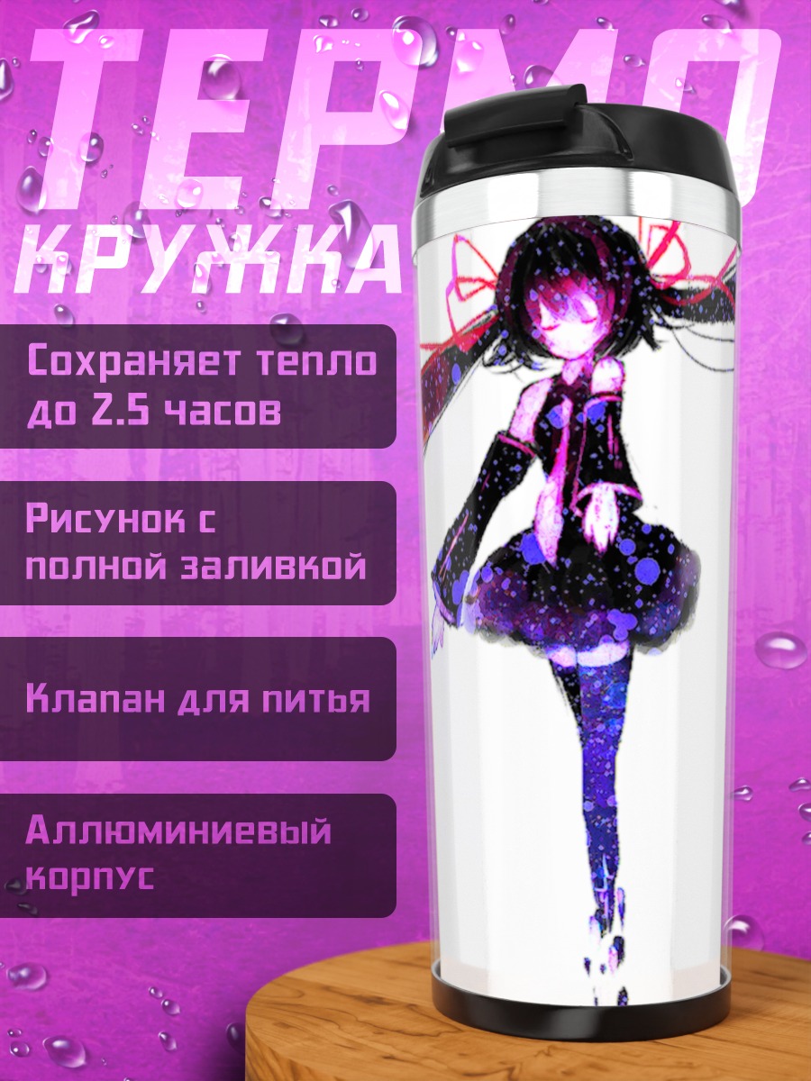 Термокружка Мику Хацунэ в космосе
