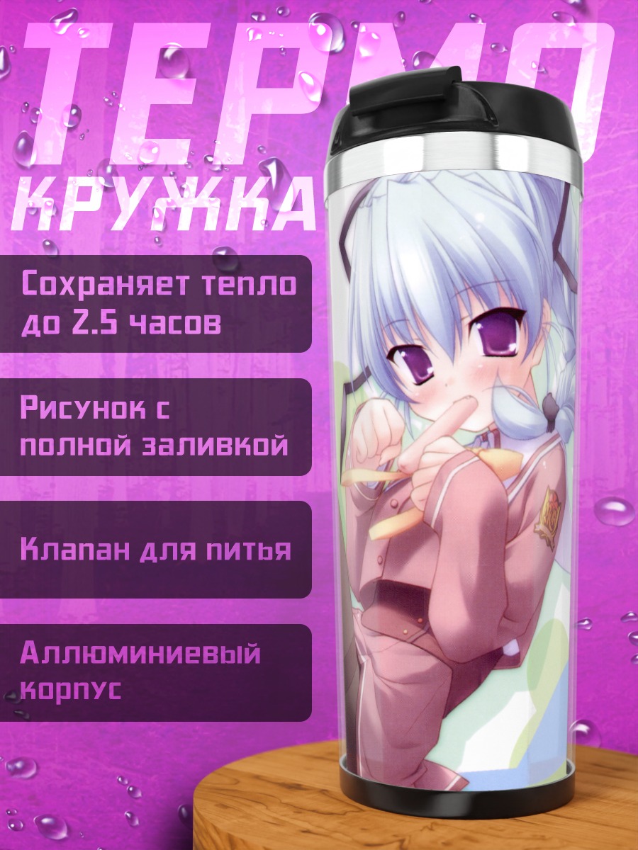 Термокружка Мику Хацунэ с палочками