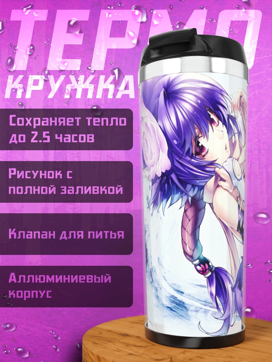 Термокружка Мику Хацунэ с розами