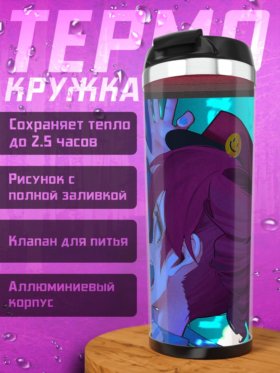 Термокружка Мику Хацунэ в редакторе