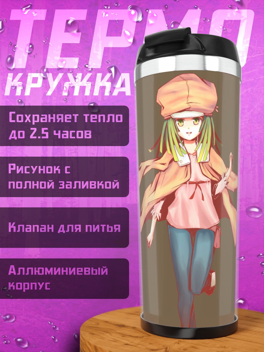 Термокружка Надэко Сэнгоку в шляпе
