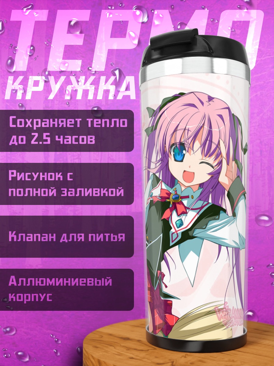 Термокружка Праздничная Мику Хацунэ