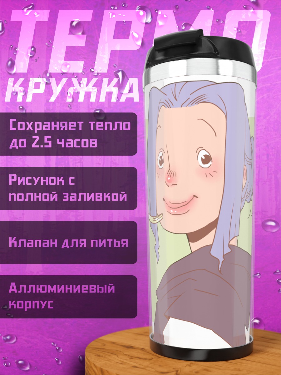 Термокружка Ичирин Кумои с тортом