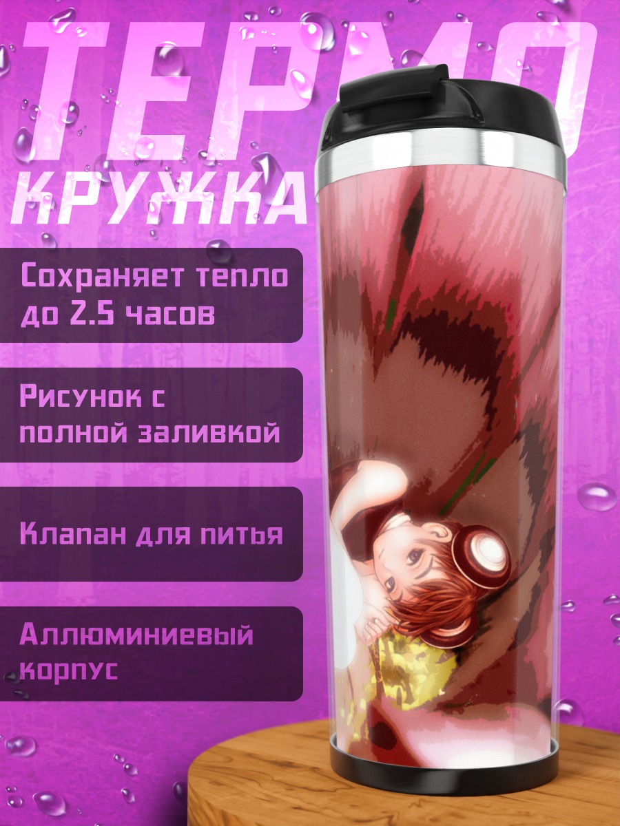Термокружка Мику Хацунэ в цветах