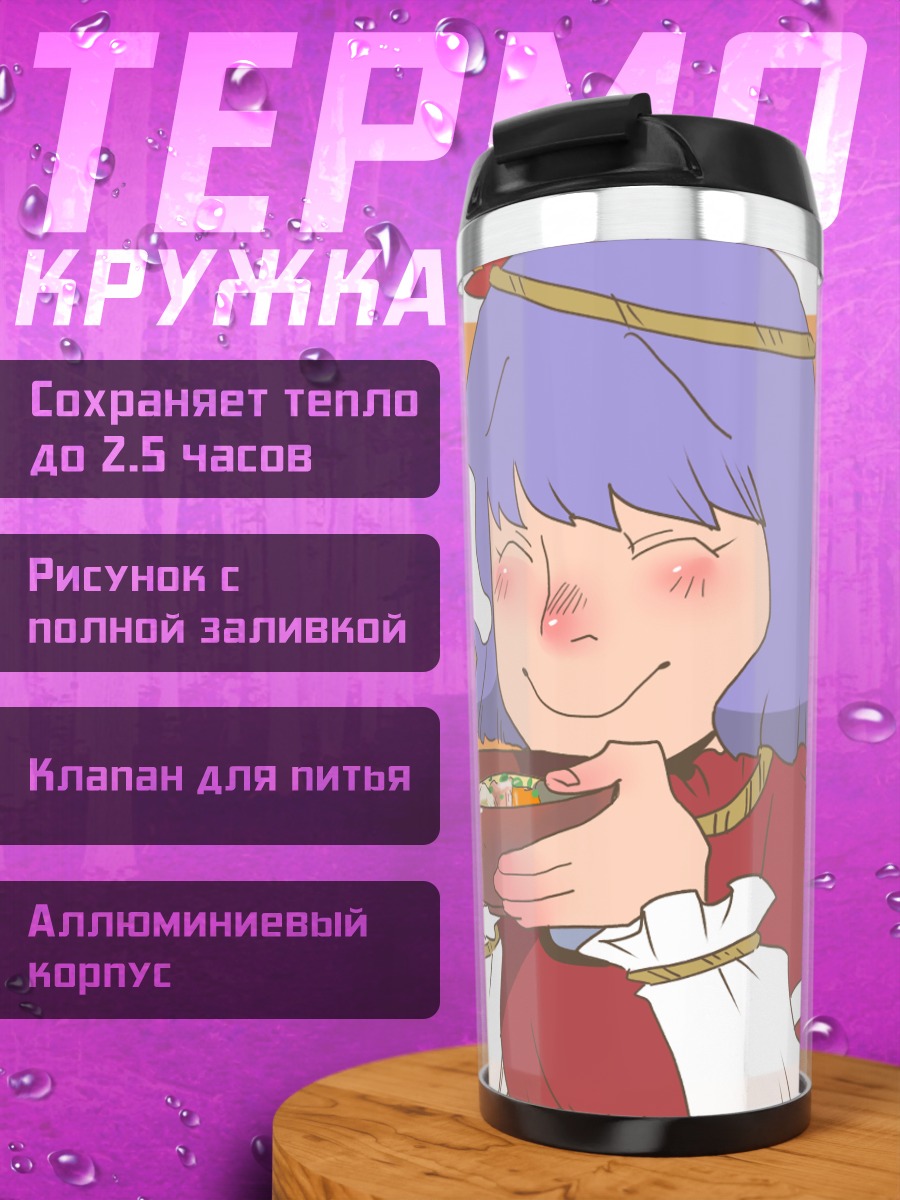 Термокружка Канако Ясака с раменом