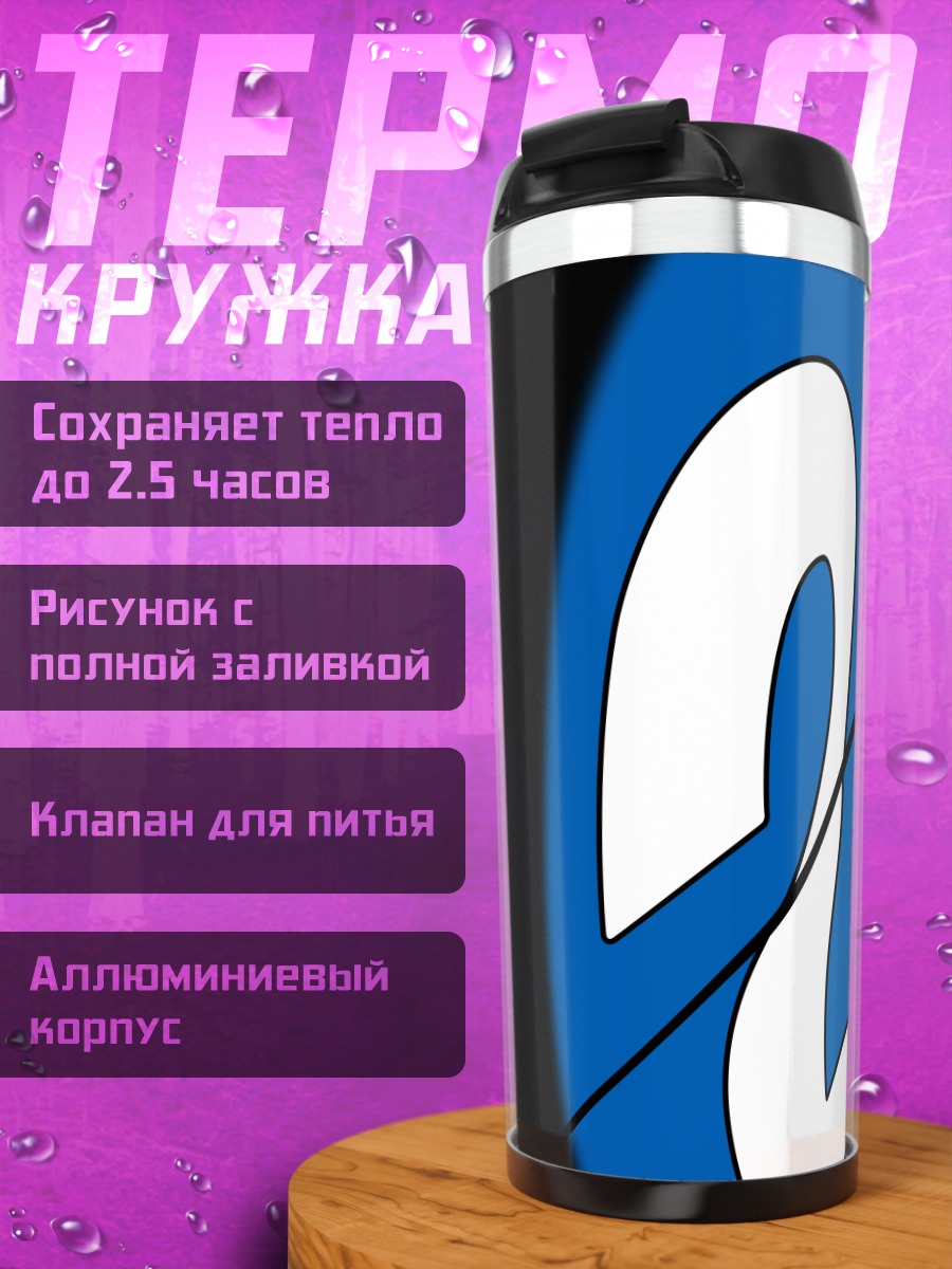 Термокружка Ямамото Ёко в космосе