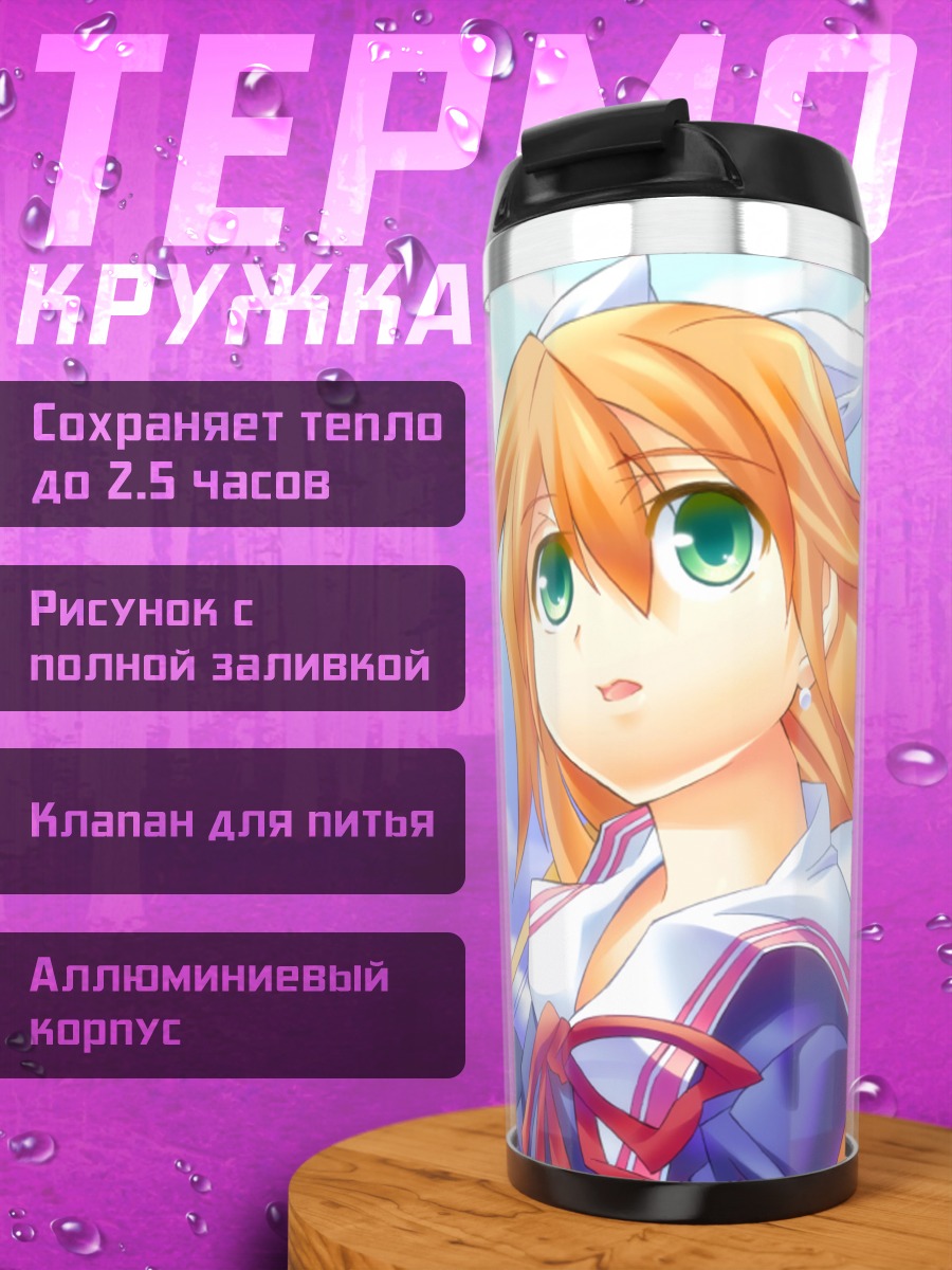 Термокружка Мику Хацунэ и спутник