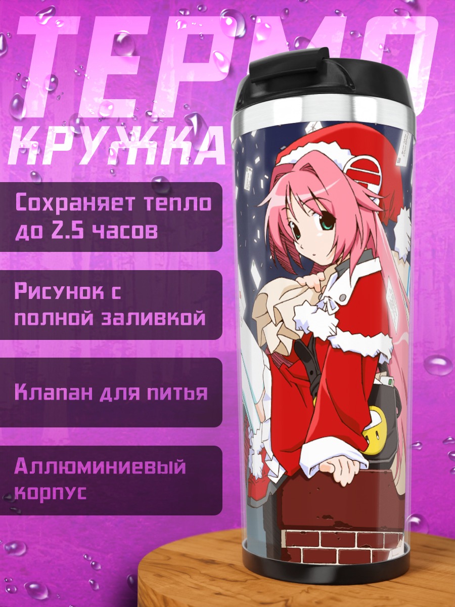 Термокружка Мику Хацунэ Санта