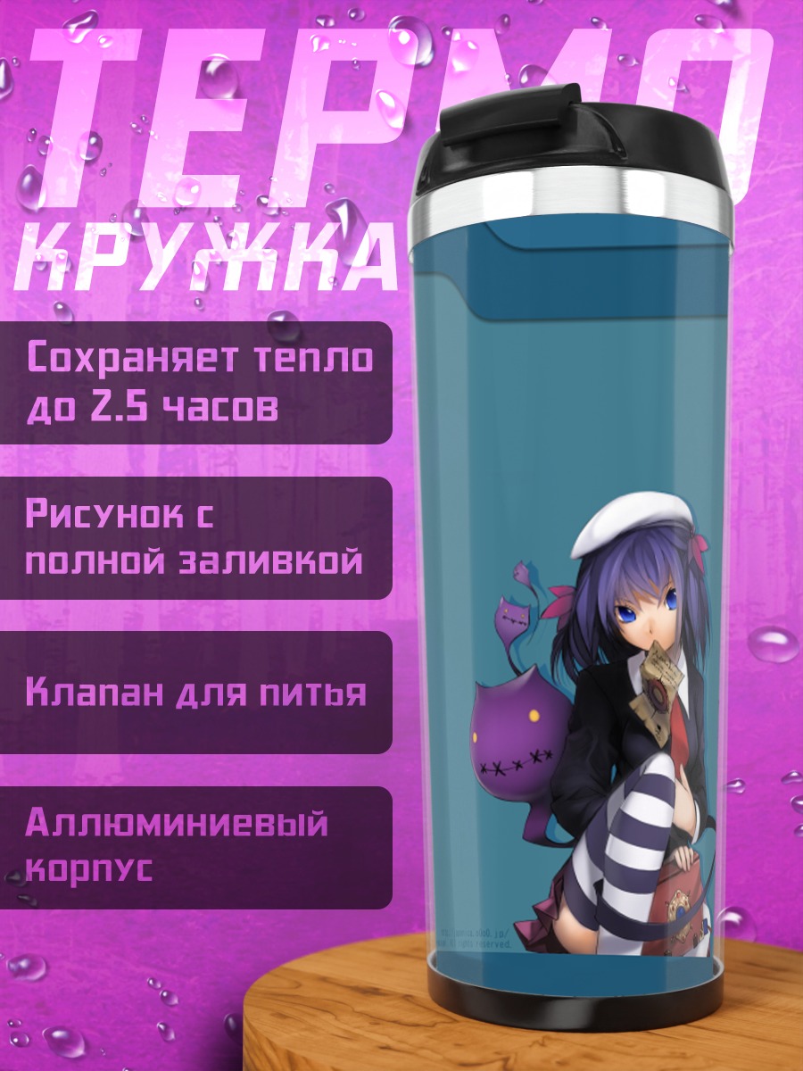 Термокружка Мику Хацунэ в платье