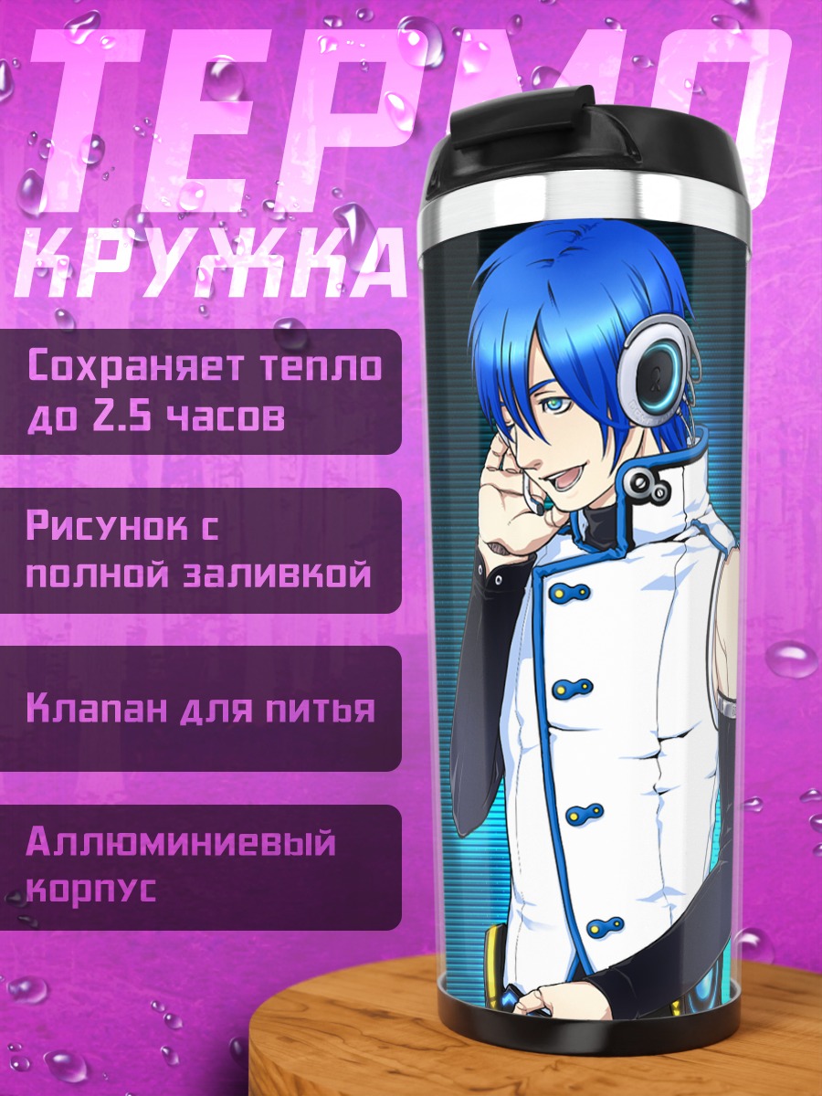 Термокружка Кайто в наушниках